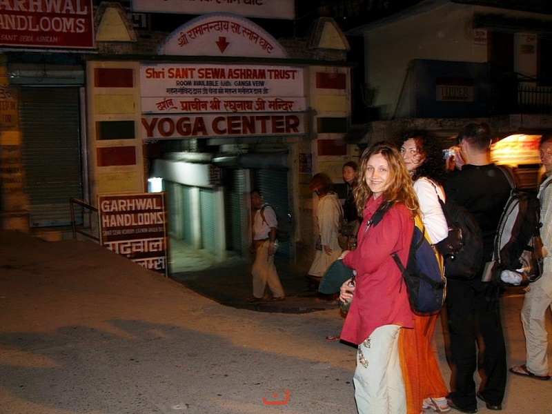 Гостинечный комплекс - ночной Ришикеш (центр йоги город близнец Харидвара)